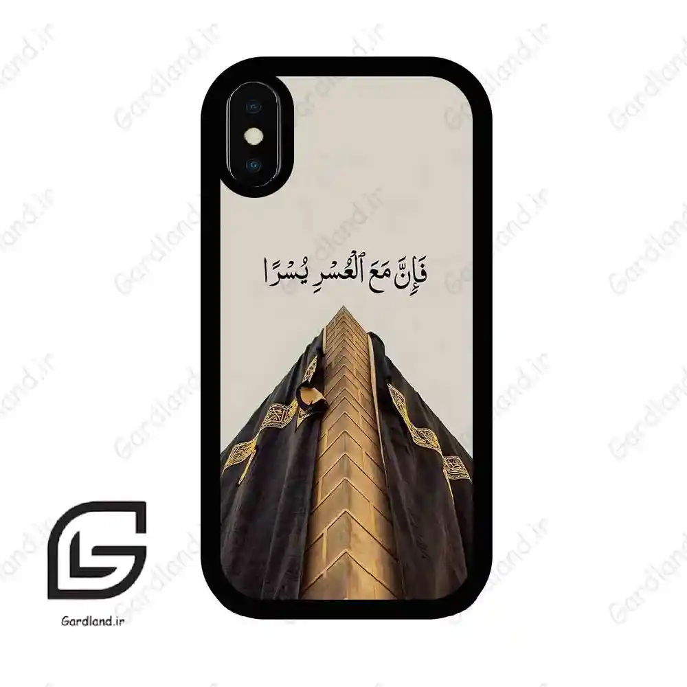 قاب گوشی آیفون ایکس-ایکس اس (Iphone X / Xs ) طرح کعبه کد 2968