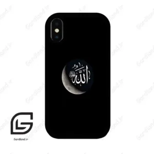 قاب گوشی آیفون ایکس-ایکس اس (Iphone X / Xs ) طرح الله کد 2972