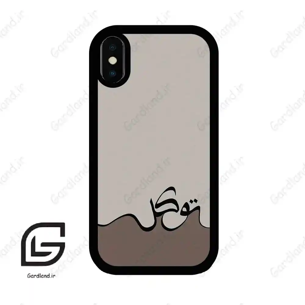 قاب گوشی آیفون ایکس-ایکس اس (Iphone X / Xs ) طرح نوشته کد 2975