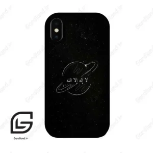 قاب گوشی آیفون ایکس-ایکس اس (Iphone X / Xs ) طرح اسمان کد 2977