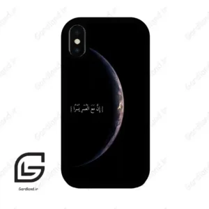قاب گوشی آیفون ایکس-ایکس اس (Iphone X / Xs ) طرح نوشته کد 2978