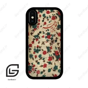 قاب گوشی آیفون ایکس-ایکس اس (Iphone X / Xs ) طرح دخترانه کد 2988
