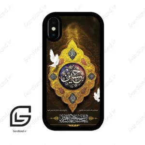 قاب گوشی آیفون ایکس-ایکس اس (Iphone X / Xs ) طرح مذهبی کد 2998