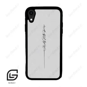 قاب گوشی آیفون ایکس آر (Iphone XR ) طرح نوشته کد 2065