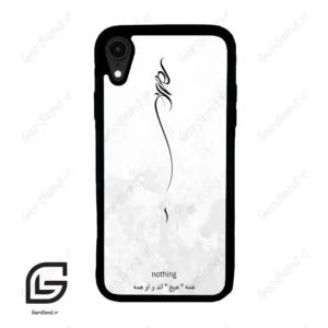 قاب گوشی آیفون ایکس آر (Iphone XR ) طرح ساده کد 2179