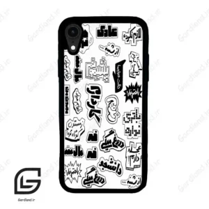 قاب گوشی آیفون ایکس آر (Iphone XR ) طرح ساده کد 2734