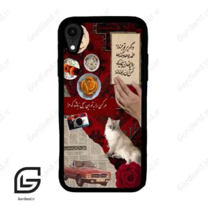 قاب گوشی آیفون ایکس آر (Iphone XR ) طرح نوستالوژی کد 2786