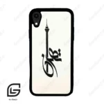قاب گوشی آیفون ایکس آر (Iphone XR ) طرح تهران کد 2843
