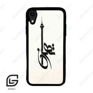 قاب گوشی آیفون ایکس آر (Iphone XR ) طرح تهران کد 2843