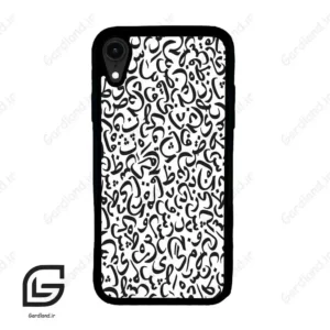 قاب گوشی آیفون ایکس آر (Iphone XR ) طرح حروف کد 2882