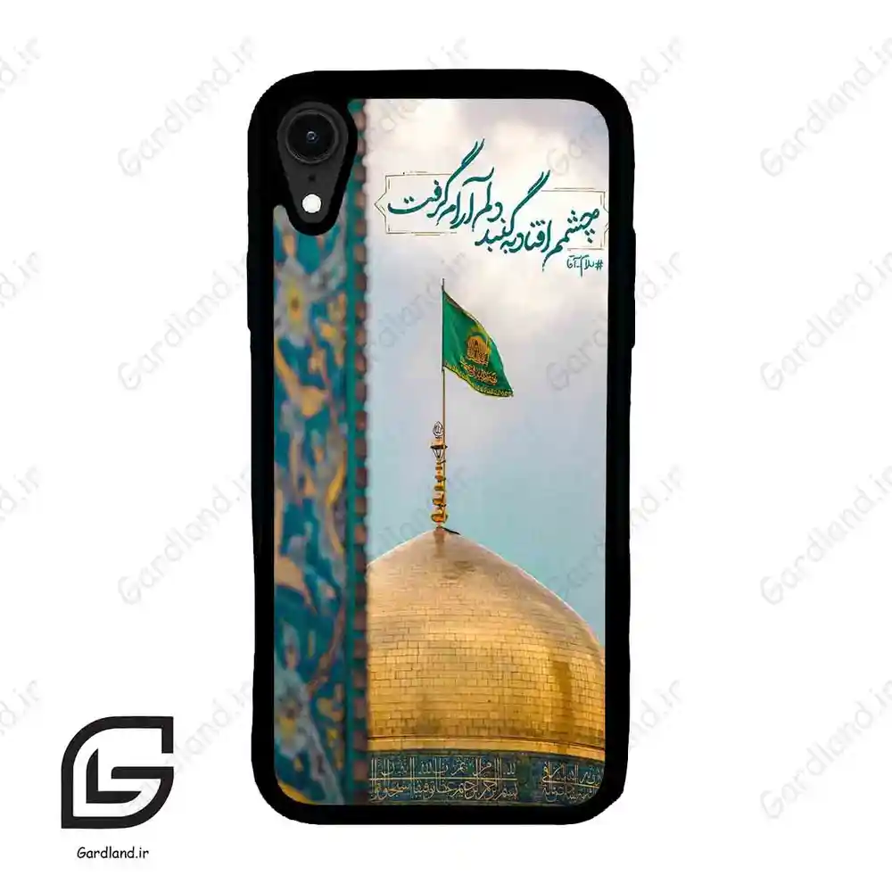 قاب گوشی آیفون ایکس آر (Iphone XR ) طرح مذهبی کد 2901