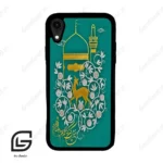 قاب گوشی آیفون ایکس آر (Iphone XR ) طرح امام کد 2907