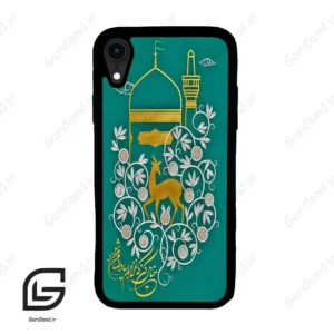 قاب گوشی آیفون ایکس آر (Iphone XR ) طرح امام کد 2907