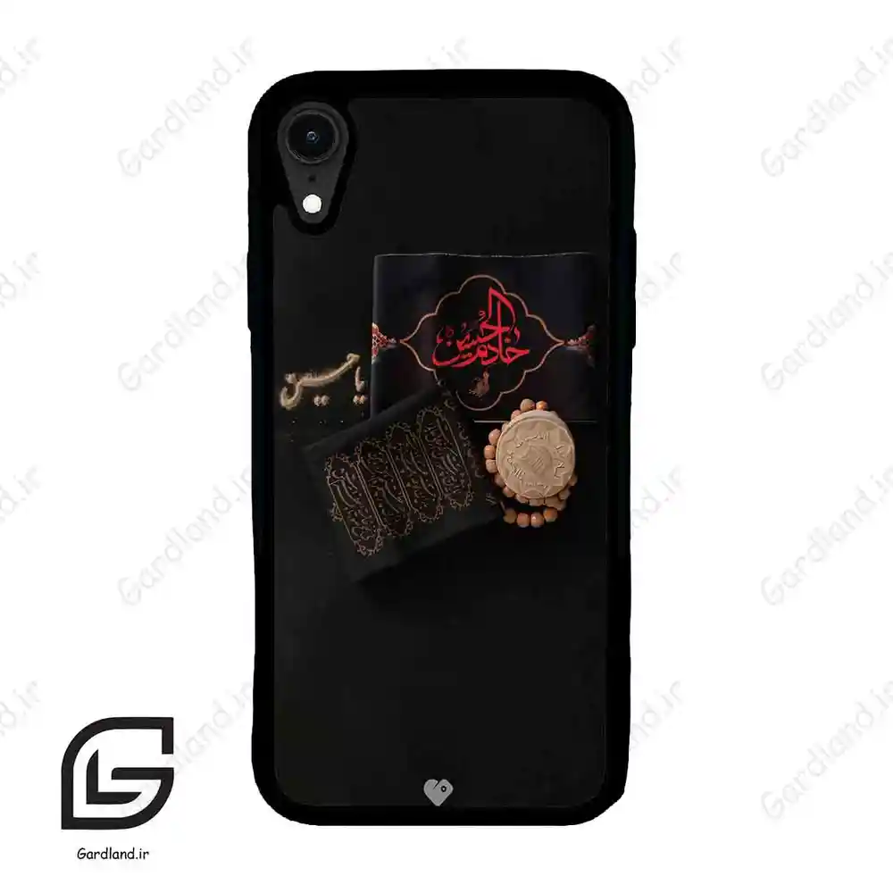 قاب گوشی آیفون ایکس آر (Iphone XR ) طرح مذهبی کد 2915