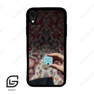 قاب گوشی آیفون ایکس آر (Iphone XR ) طرح نوشته کد 2919