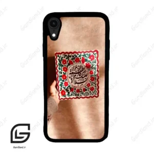 قاب گوشی آیفون ایکس آر (Iphone XR ) طرح نوشته کد 2920