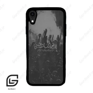 قاب گوشی آیفون ایکس آر (Iphone XR ) طرح نوشته کد 2921