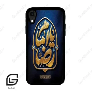قاب گوشی آیفون ایکس آر (Iphone XR ) طرح امام کد 2928