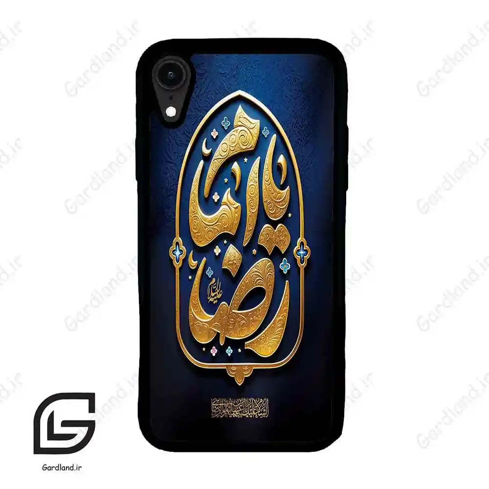 قاب گوشی آیفون ایکس آر (Iphone XR ) طرح امام کد 2928
