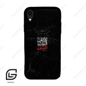 قاب گوشی آیفون ایکس آر (Iphone XR ) طرح نوشته کد 2932