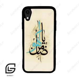 قاب گوشی آیفون ایکس آر (Iphone XR ) طرح نوشته کد 2939