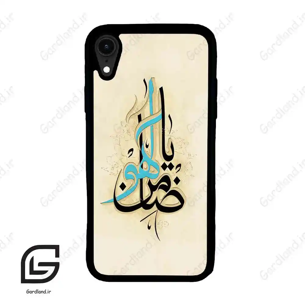 قاب گوشی آیفون ایکس آر (Iphone XR ) طرح نوشته کد 2939