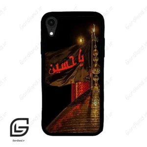 قاب گوشی آیفون ایکس آر (Iphone XR ) طرح یا کد 2941