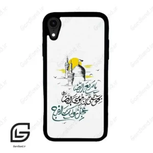 قاب گوشی آیفون ایکس آر (Iphone XR ) طرح نوشته کد 2949
