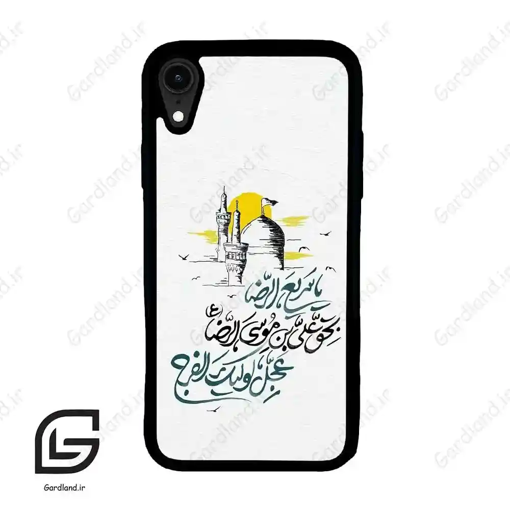 قاب گوشی آیفون ایکس آر (Iphone XR ) طرح نوشته کد 2949