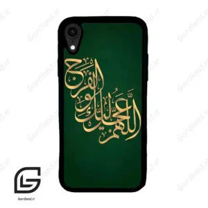 قاب گوشی آیفون ایکس آر (Iphone XR ) طرح مذهبی کد 2950