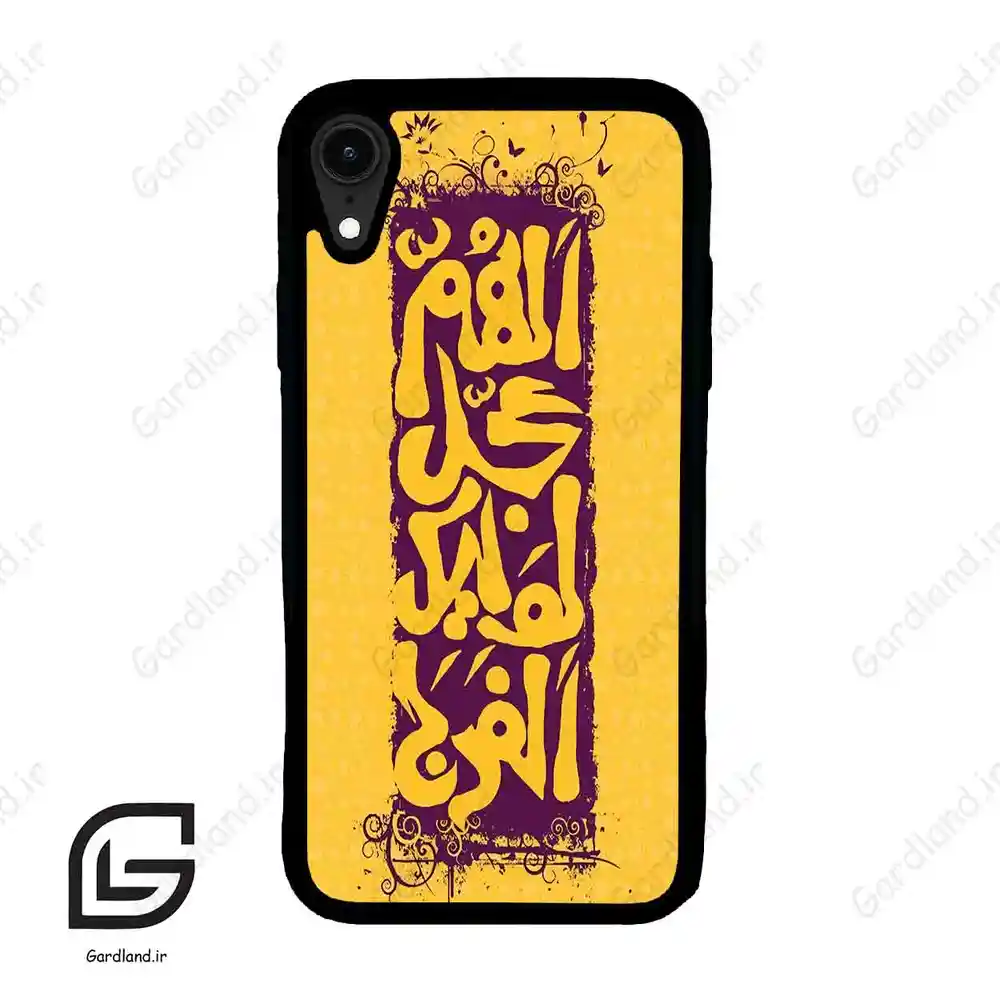 قاب گوشی آیفون ایکس آر (Iphone XR ) طرح مذهبی کد 2951