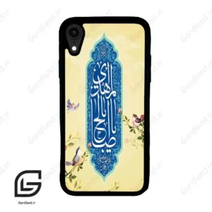 قاب گوشی آیفون ایکس آر (Iphone XR ) طرح نوشته کد 2954