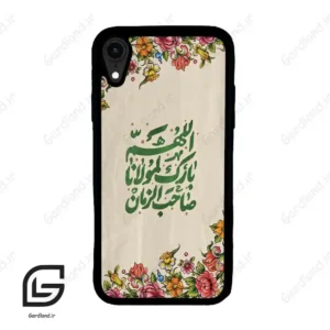 قاب گوشی آیفون ایکس آر (Iphone XR ) طرح امام کد 2956