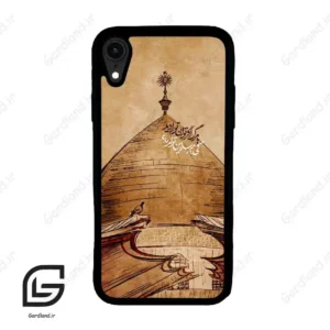 قاب گوشی آیفون ایکس آر (Iphone XR ) طرح گنبد کد 2958