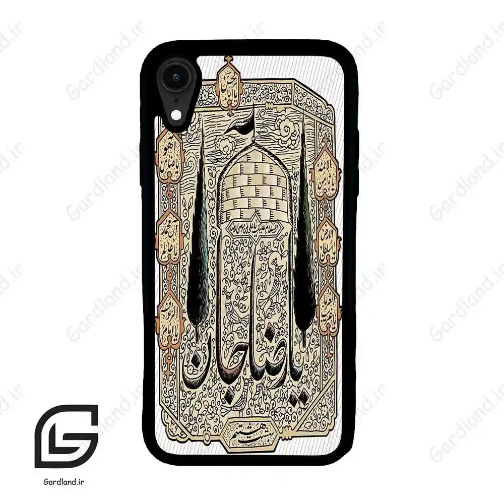 قاب گوشی آیفون ایکس آر (Iphone XR ) طرح امام کد 2959