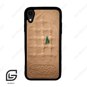 قاب گوشی آیفون ایکس آر (Iphone XR ) طرح مذهبی کد 2961