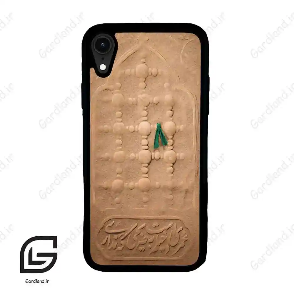 قاب گوشی آیفون ایکس آر (Iphone XR ) طرح مذهبی کد 2961