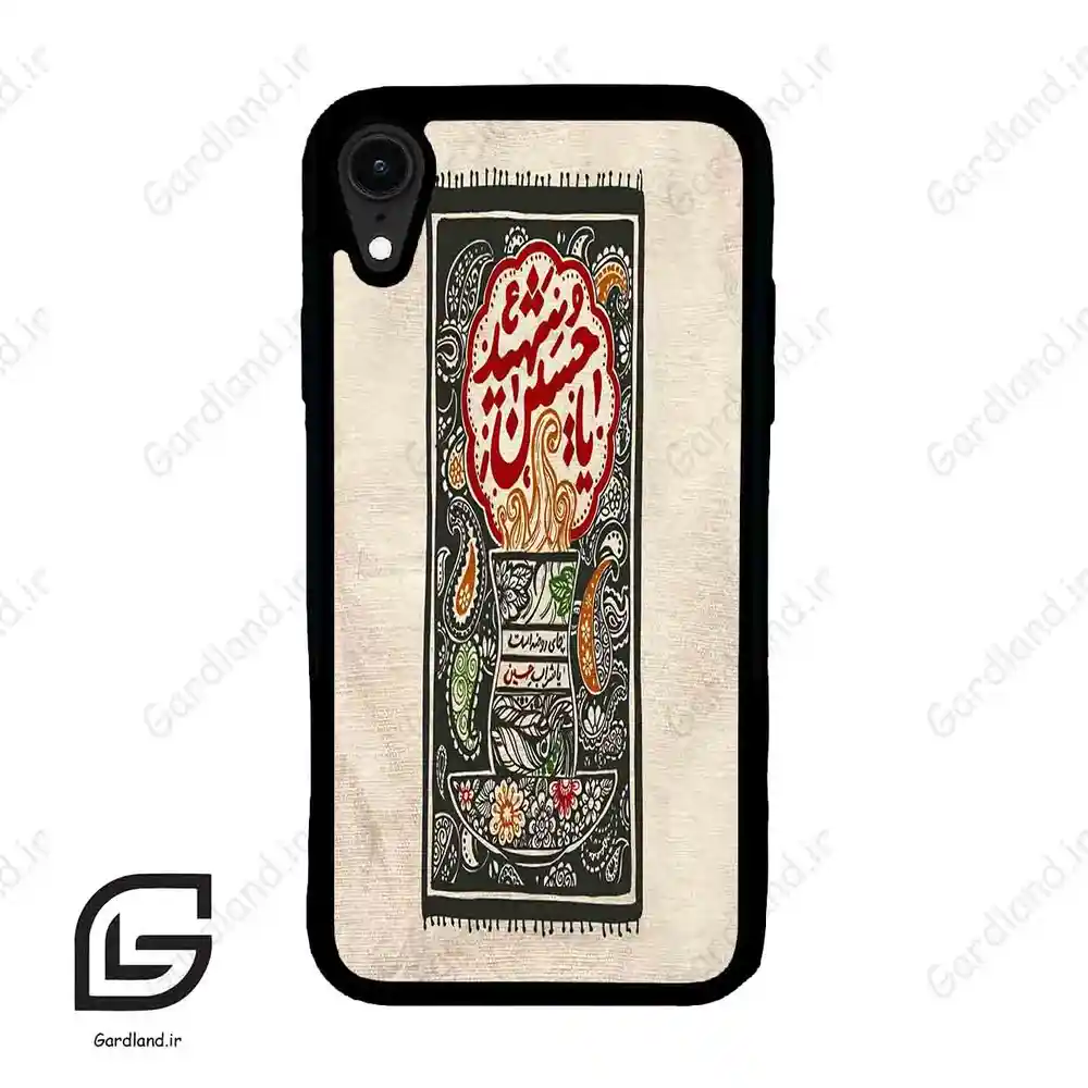 قاب گوشی آیفون ایکس آر (Iphone XR ) طرح امام کد 2962