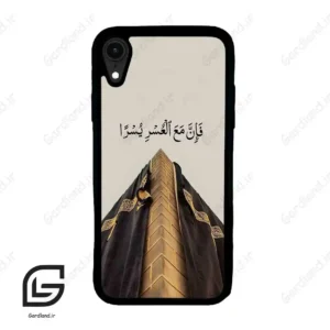 قاب گوشی آیفون ایکس آر (Iphone XR ) طرح کعبه کد 2968