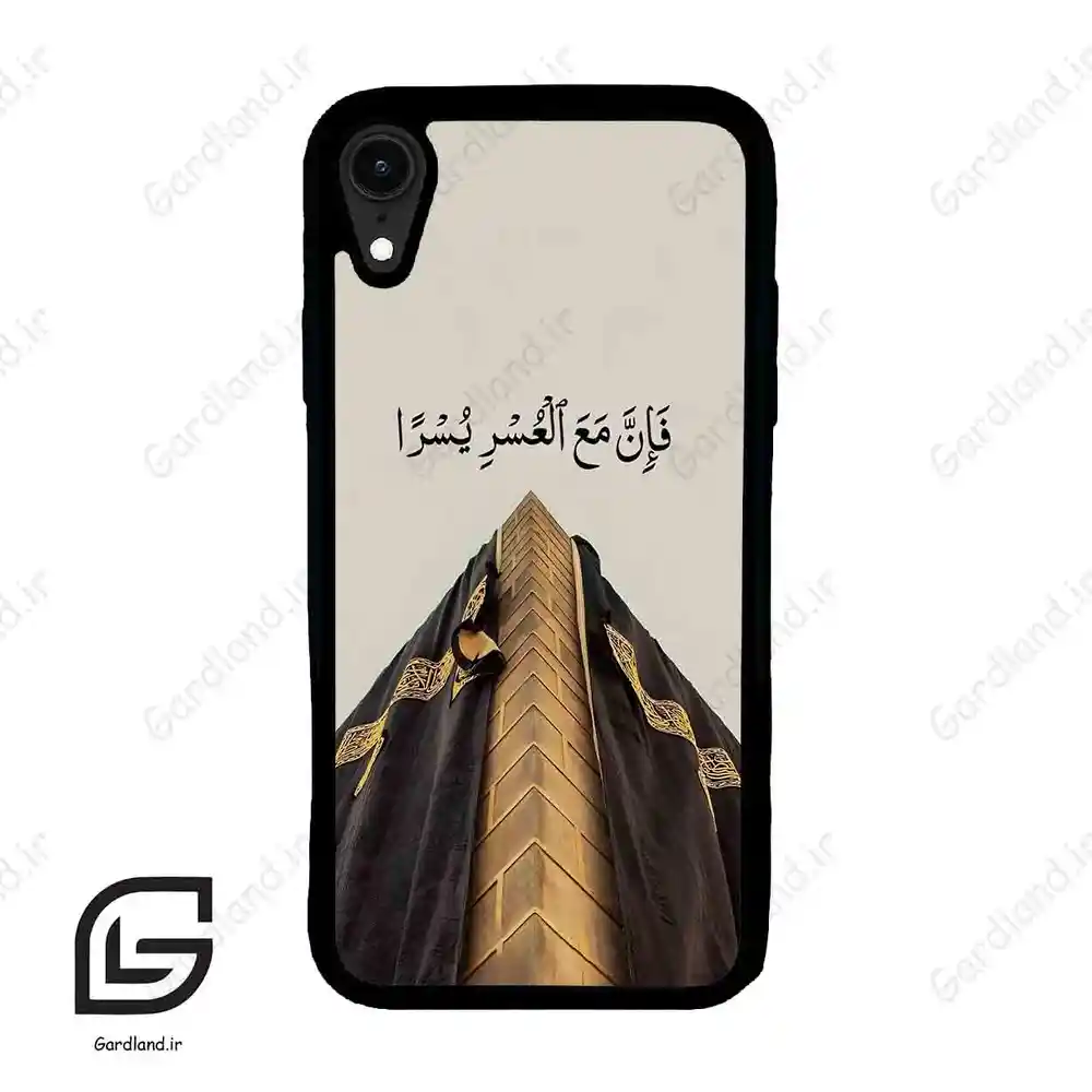 قاب گوشی آیفون ایکس آر (Iphone XR ) طرح کعبه کد 2968