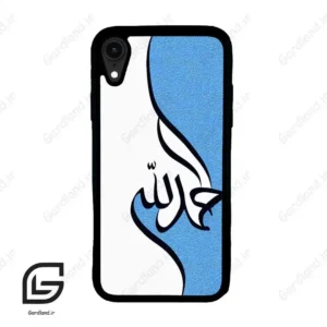 قاب گوشی آیفون ایکس آر (Iphone XR ) طرح نوشته کد 2974