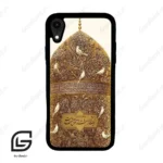 قاب گوشی آیفون ایکس آر (Iphone XR ) طرح گنبد کد 2976