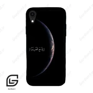 قاب گوشی آیفون ایکس آر (Iphone XR ) طرح نوشته کد 2978