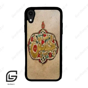 قاب گوشی آیفون ایکس آر (Iphone XR ) طرح امام کد 2987