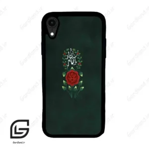 قاب گوشی آیفون ایکس آر (Iphone XR ) طرح ساده کد 2991