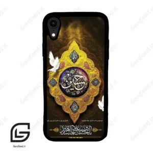 قاب گوشی آیفون ایکس آر (Iphone XR ) طرح مذهبی کد 2998