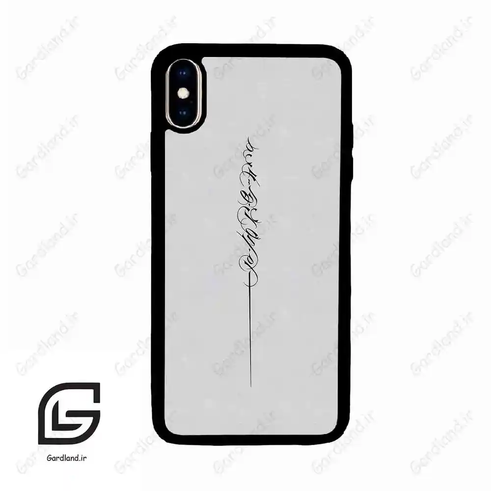 قاب گوشی آیفون ایکس اس مکس (Iphone Xs Max ) طرح نوشته کد 2065