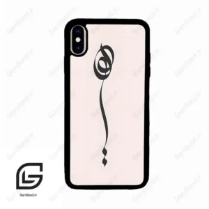قاب گوشی آیفون ایکس اس مکس (Iphone Xs Max ) طرح نوشته کد 2273