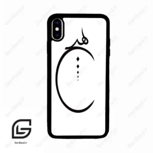 قاب گوشی آیفون ایکس اس مکس (Iphone Xs Max ) طرح نوشته کد 2281
