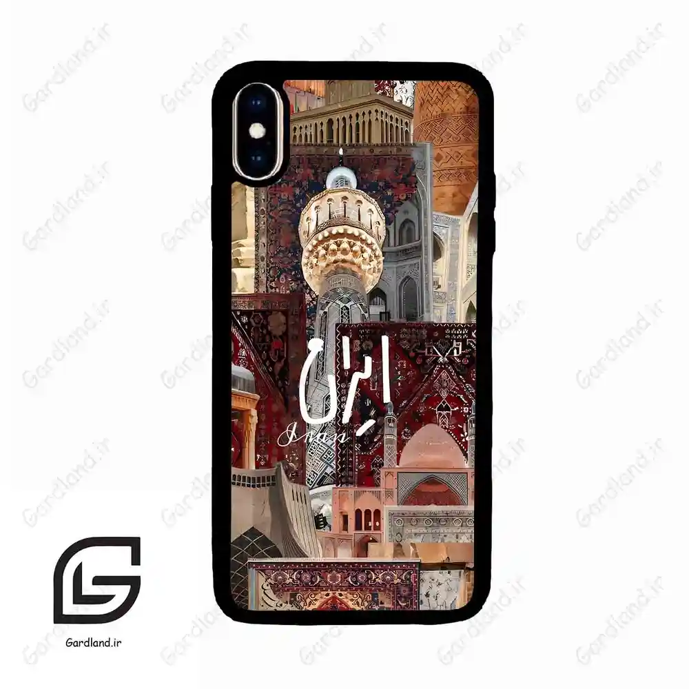 قاب گوشی آیفون ایکس اس مکس (Iphone Xs Max ) طرح ایرانی کد 2286